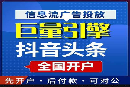 百度SEO推广公司案例分析：成功案例解析